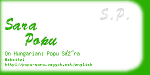 sara popu business card